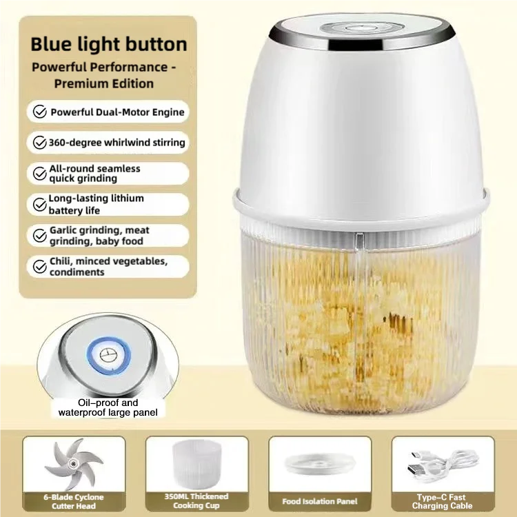 TINSOL 350ML Food Chopper Electric Meat Grinder Garlic Masher USB Multi Shop24