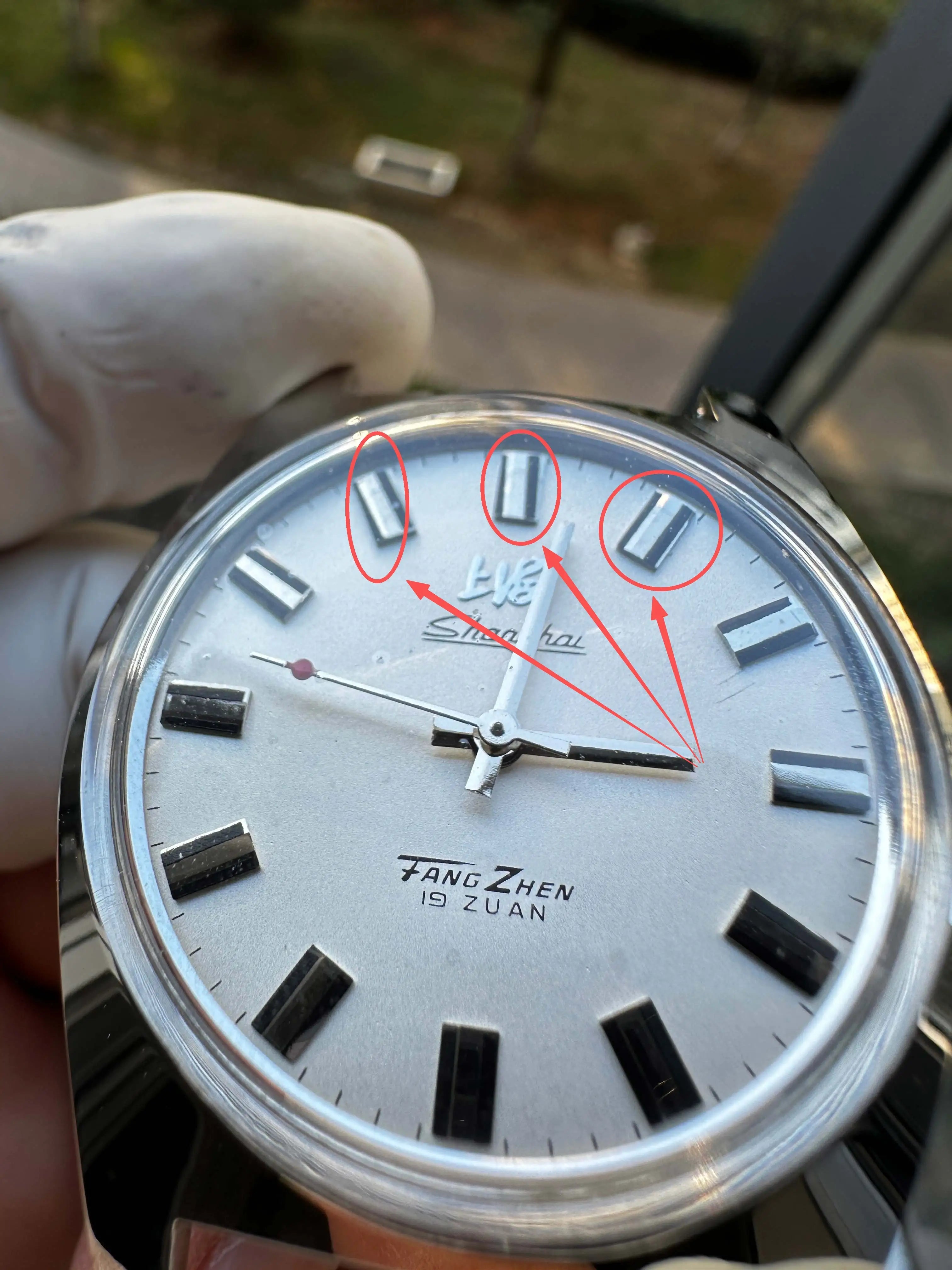 Vintage-Inspired Shanghai 7120 Watch 36mm Multi Shop24