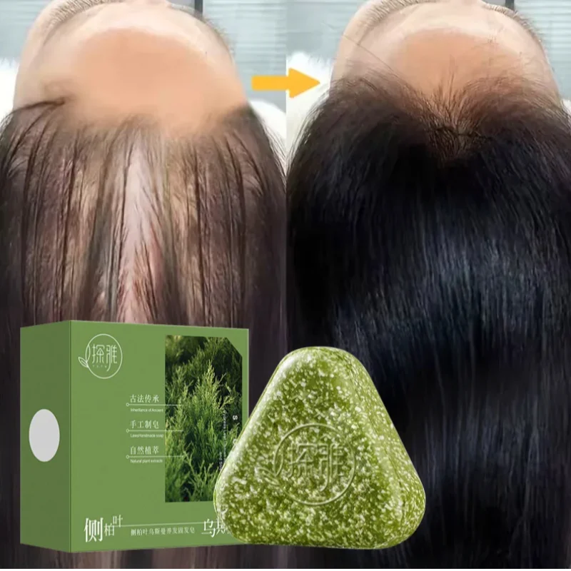 Natural Herbal Shampoo Soap Usman Grass Handmade Soap Hair Nourishing