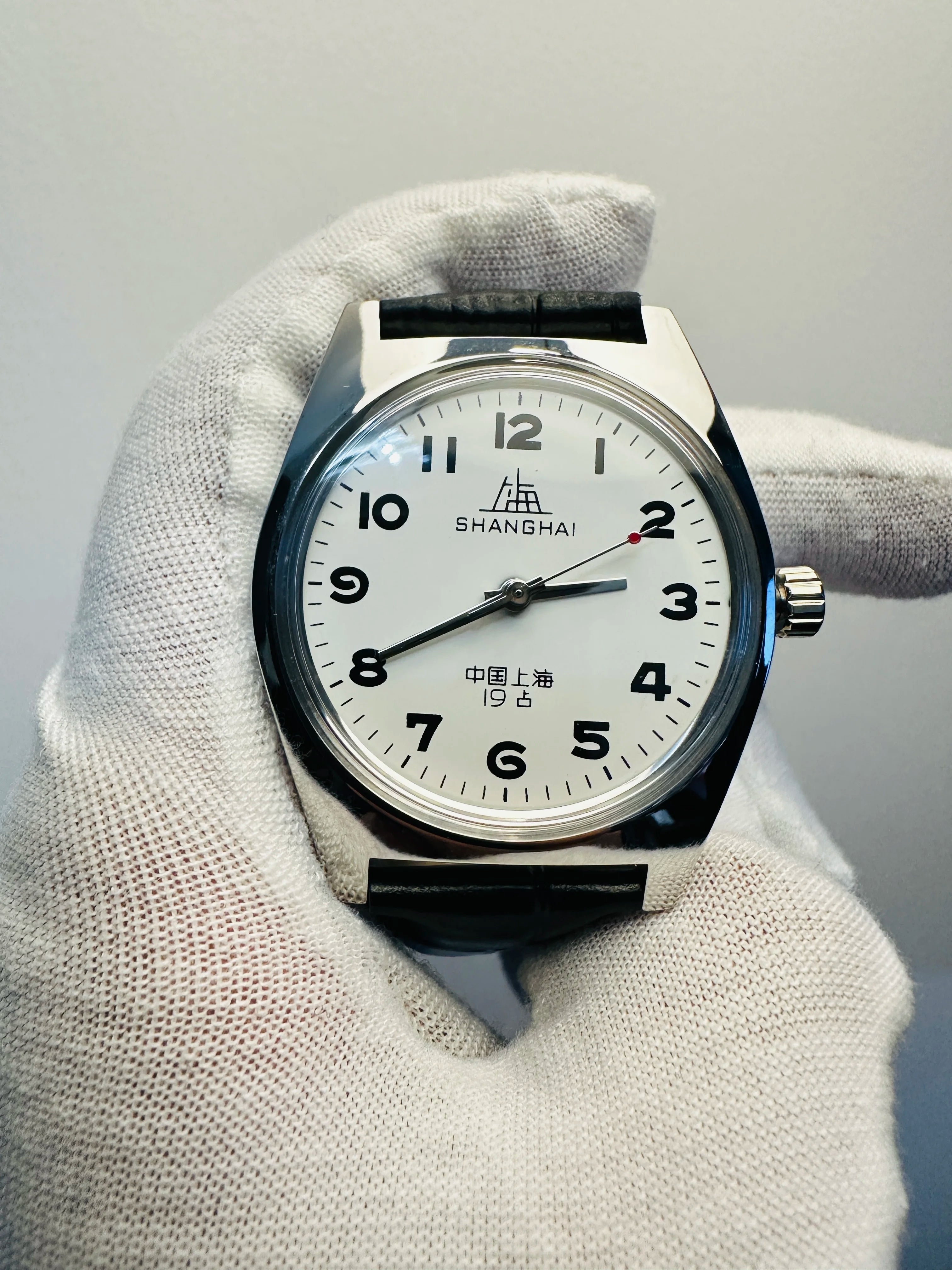 Vintage-Inspired Shanghai 7120 Watch 36mm Multi Shop24